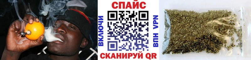 Купить  Бакал  БУТИРАТ оксибутират 