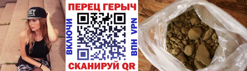 ГЕРОИН хмурый  Купить где  Бакал 