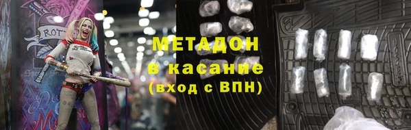 трава Вязники