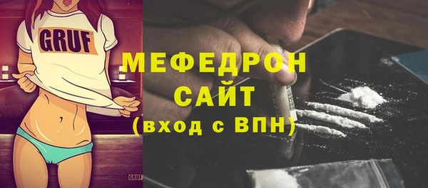 марки lsd Волосово