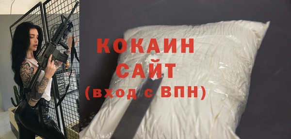марки lsd Волосово