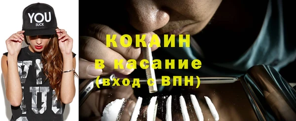 дживик Володарск