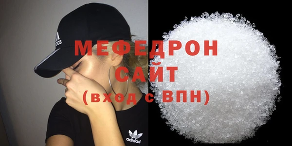 дживик Володарск