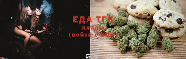 COCAINE Вяземский