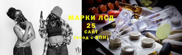 COCAINE Вяземский