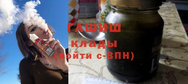 трава Вязники