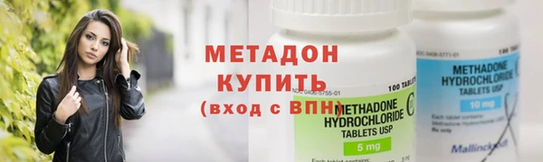 дживик Володарск