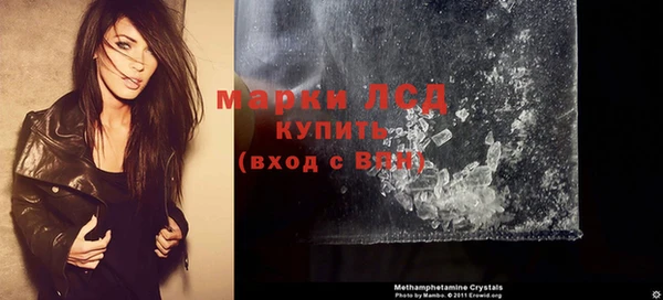 COCAINE Вяземский