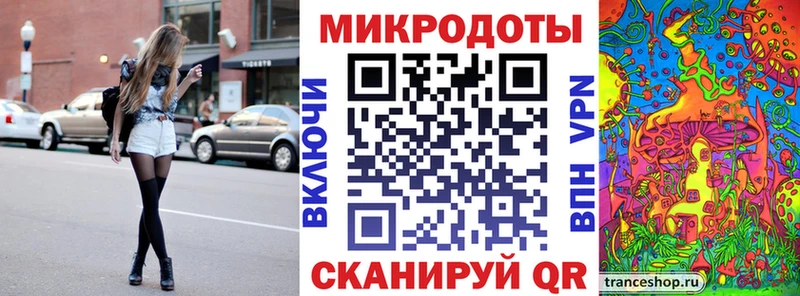 Галлюциногенные грибы прущие грибы  Купить  Бакал 